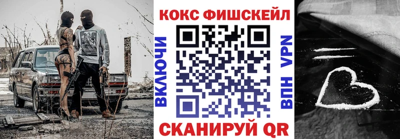 hydra Добрянка COCAIN Перу