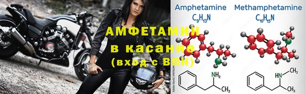 героин Заволжск