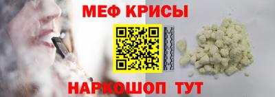кокаин VHQ Бузулук
