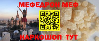гидропоника Волжск