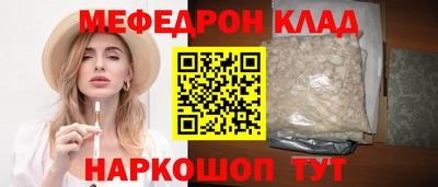 кокаин VHQ Бузулук
