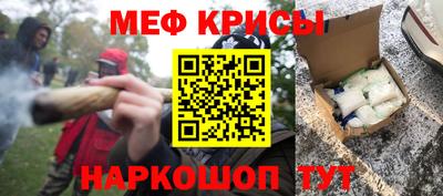 каннабис Бугуруслан