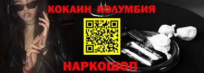 каннабис Бугуруслан