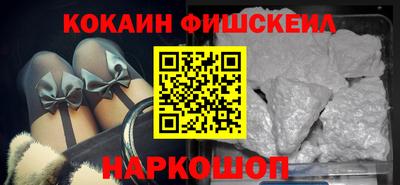 гидропоника Волжск