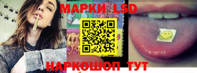 каннабис Бугуруслан