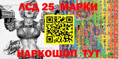 шишки Будённовск