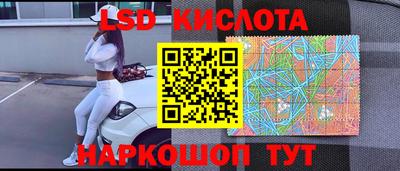 каннабис Бугуруслан
