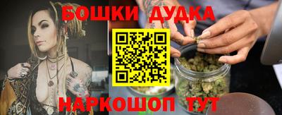 кокаин VHQ Бузулук