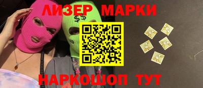 прущий лед Бузулук