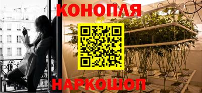 кокаин VHQ Бузулук