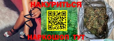 прущий лед Бузулук