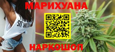 прущий лед Бузулук