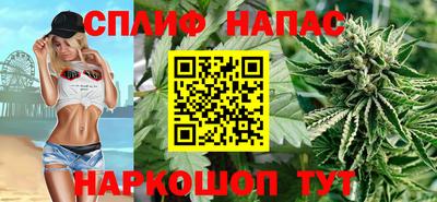 МДМА Будённовск