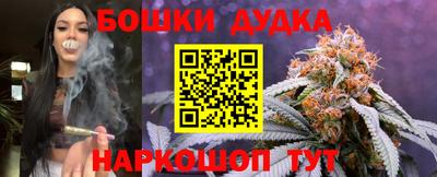 кокаин VHQ Бузулук
