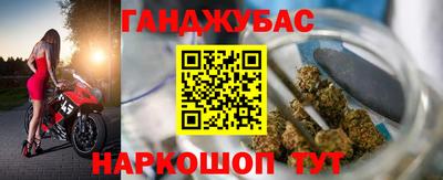 МДМА Будённовск