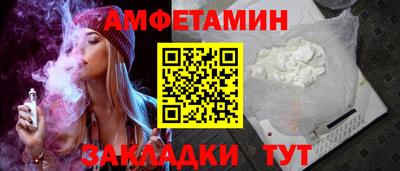 кокаин VHQ Бузулук