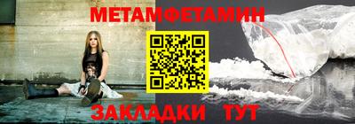 кокаин VHQ Бузулук