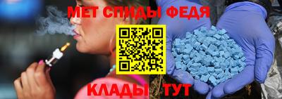 шишки Будённовск