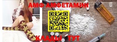 шишки Будённовск