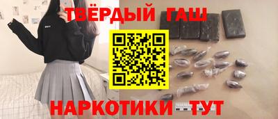 МДМА Будённовск