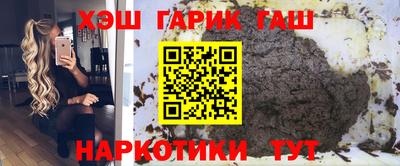 МДМА Будённовск