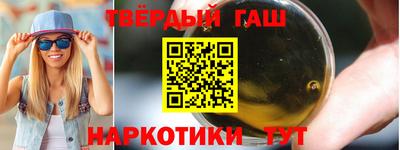 кокаин VHQ Бузулук