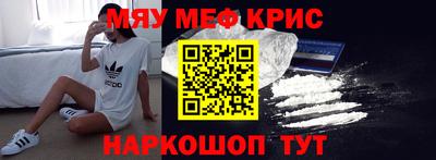 каннабис Бугуруслан