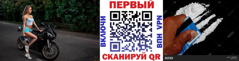 МЕТАМФЕТАМИН винт  Добрянка 