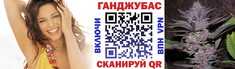Канабис AK-47 мега Добрянка цены